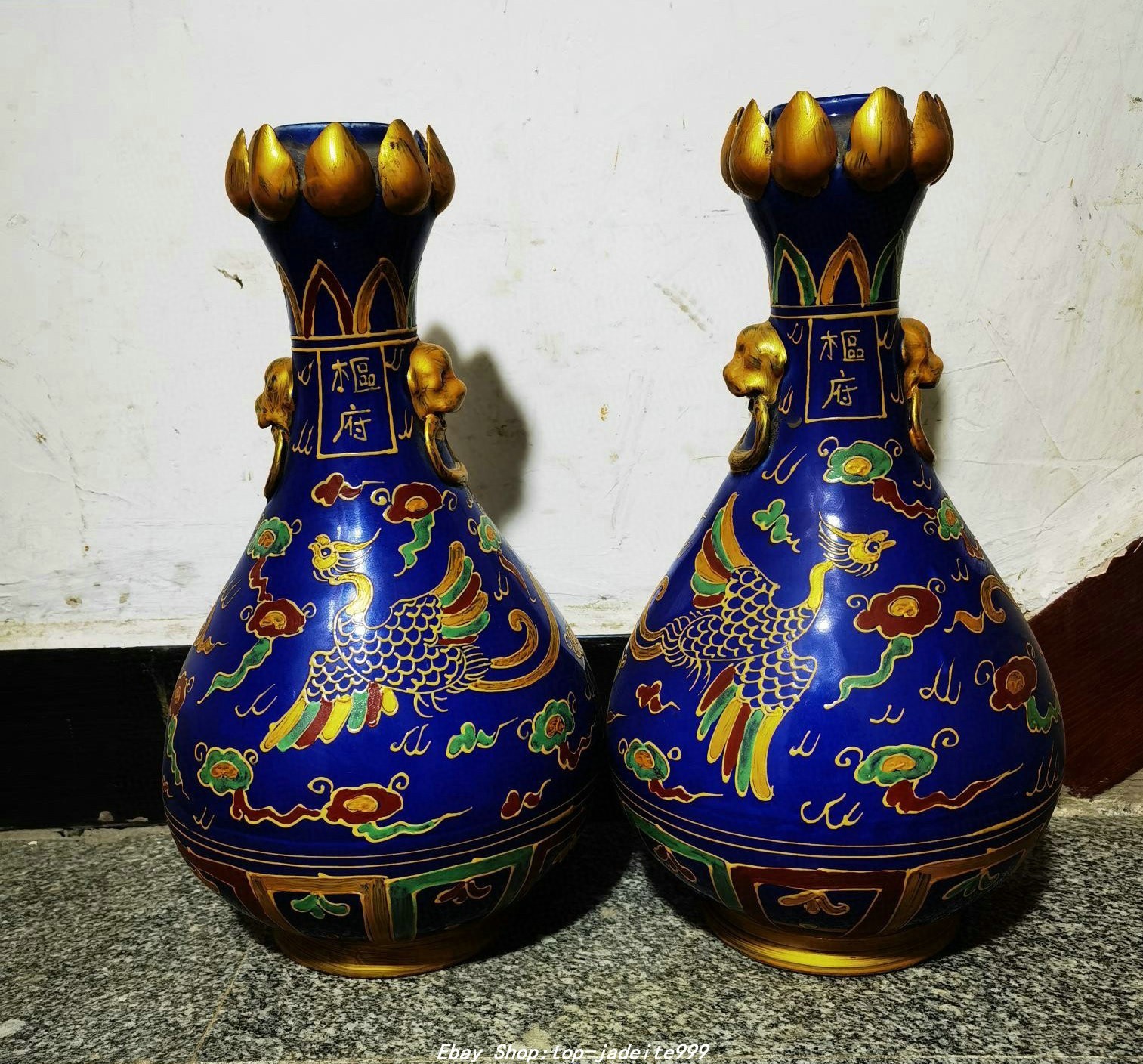 13.7" Old Famille Rose Porcelain Gilt 2 Beast Ear Phoenix Bird Bottle Vase Pair