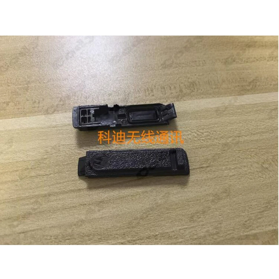 Für Motorola XIR P6600i P6620i E8628i DEP550E XPR 3300E Seite Staubschutz Teile - Bild 2 von 2