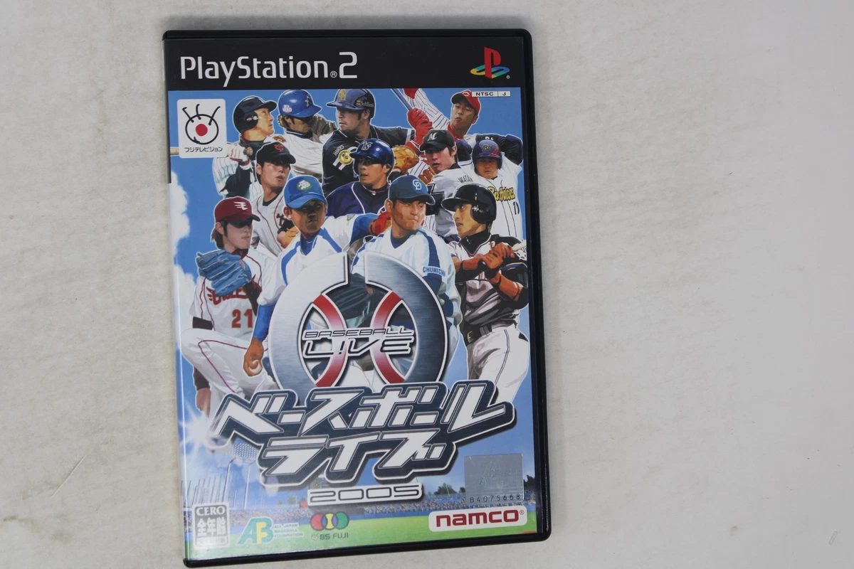 Sony PlayStation 2 Baseball NTSC-J (Japan) Video Games for sale | eBay