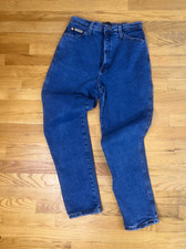 Vintage 80's Gitano Jeans Women's Size 12 Tapered Denim