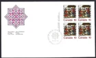 🍁Canada   #698 LLpb  "CHRISTMAS NATIVITY"  Brand New 1976 First Day Cover