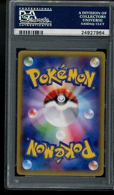 PSA 9 Pikachu 070/XY-P Outbreak Promo XY Japanese Pokemon