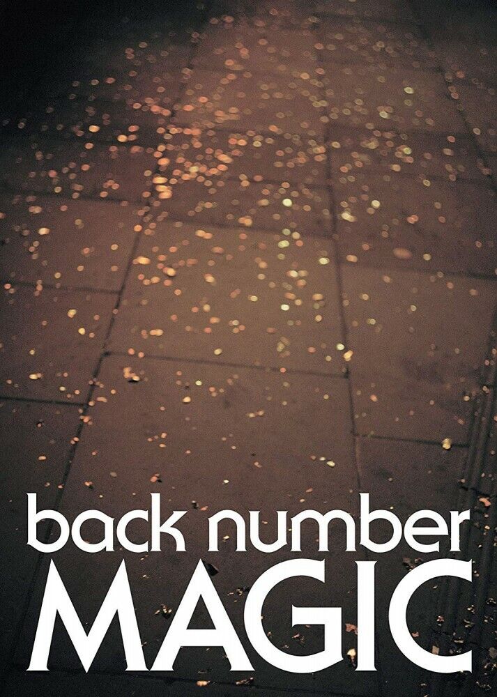 New back number MAGIC First Limited Edition Type A CD Blu-ray Photobook  Japan