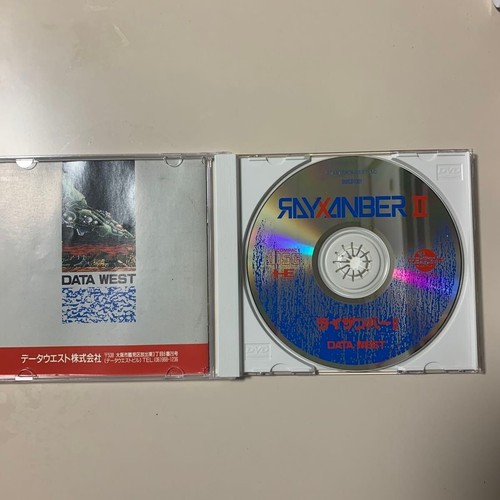 DATA WEST RAYXANBER II PC Engine Software Super CD ROM2 Japan F/S - Picture 3 of 5
