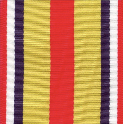 GENUINE U.S. RIBBON YARDAGE SELECTED MARINE CORPS RESERVE (FULL SIZE)