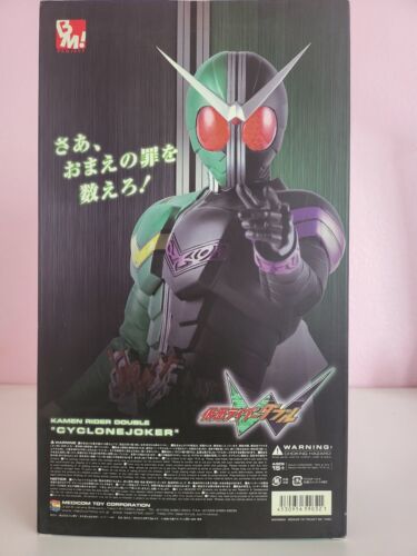 Medicom-Project BM! Kamen Rider W Cyclone Joker 1/6 Figure - Picture 2 of 5