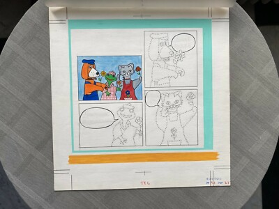 dogページ Dog N°12 Page 23 Original Plate / Original Art 30 X 32 In