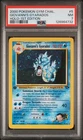 2000 POKEMON GYM CHALLENGE HOLO-1ST EDITION #5 GIOVANNI'S GYARADOS PSA 7