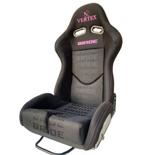 Bride Carbon Fiber Low Max Style Racing Seat Vertex Edition By Neo Forged