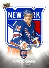 Marcel Dionne 2025-26 UD New York Rangers Centennial White #28 Hobby N ID:164892