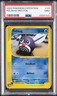 2002 POKEMON EXPEDITION #125 POLIWAG-REVERSE FOIL PSA 9