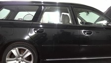 Porte arrière et accessoires Subaru LEGACY