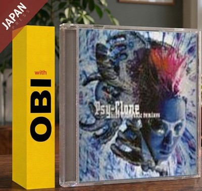 hide - Psy-clone~hide electronic remixes~ w/OBI CD Japan Import J-Pop