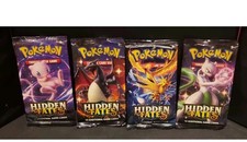 *VUOTO* POKEMON HIDDEN FATES BOOSTER PACK SET COMPLETO ART NO CARTE