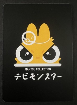 Mantou Chibi Monster Vol.1 by MTYTK Studio ***CHOOSE YOUR SINGLE***