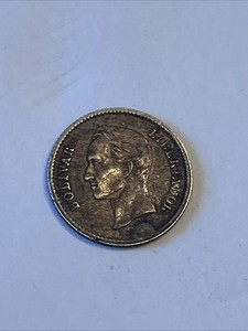 1945 ESTADOS UNIDOS DE VENEZUELA 1BLV Coin GRAM 5 LEI 835 Bolivar Libertador