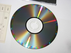 Krazy Ivan Sega Saturn Japan import +obi reg card US Seller