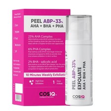 Cos-IQ 25 AHA  2 BHA  6 PHA Peeling Solution - 30ml