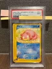 Slowpoke 031/087 Wind from the Sea for sale | eBay