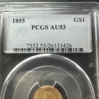 Picture 16 of 18