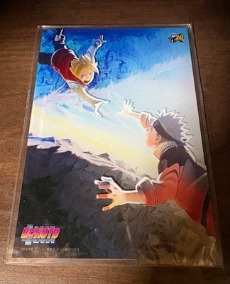 [NARUTO Original 20th Anniversary] Naruto & Boruto Acrylic Art Panel