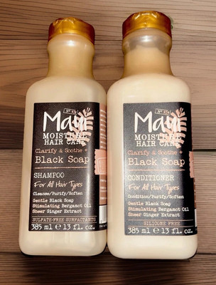 Maui Moisture Clarify + Smooth Black Soap Shampoo/Conditioner Set-13 Oz Each