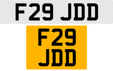 F29 JDD JOE JEN JAN JON JACK JS JIL JIM JAK JAM JAY JOD PRIVATE CAR NUMBER PLATE