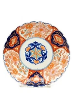 Vintage Japanese Imari Style Scalloped Plate 9.75" Hand Painted Floral Decor