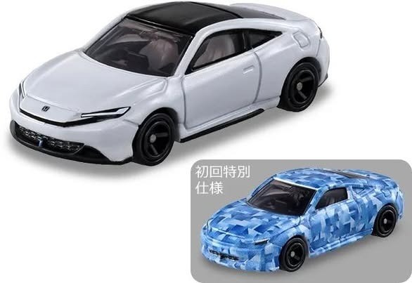 Takara Tomy Tomica Die-Cast Model Car - 1/64 No.010 Honda Prelude 2X Set-image