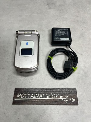 Foma P900Iv Final Fantasy Vii Cloud Handy Silber Advent FF Getestet Gut!!