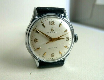 super seiko