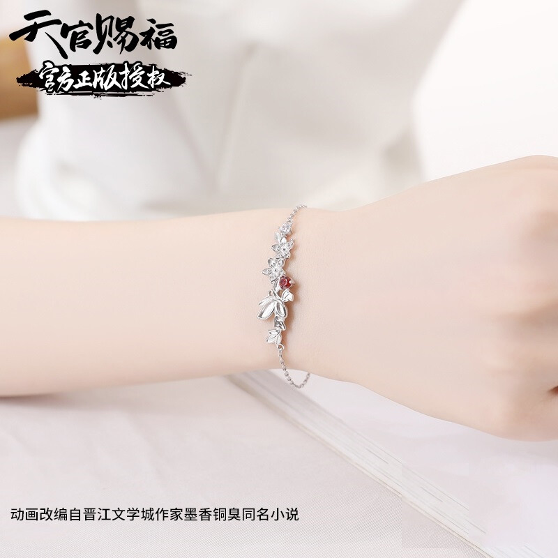 激安ブランド ❤はるるんさま❤Bracelet❤ その他 - lakia.com.my