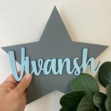 Wooden star with name for bedroom wall, door sign - Personalised Script name