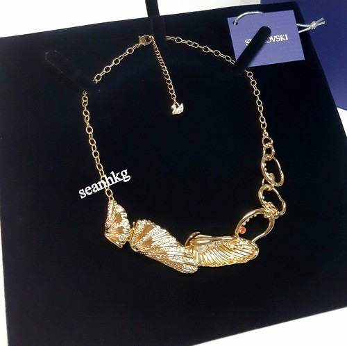Swarovski 5520667 Shell Necklace, Multi 