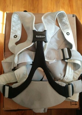 baby bjorn with back support