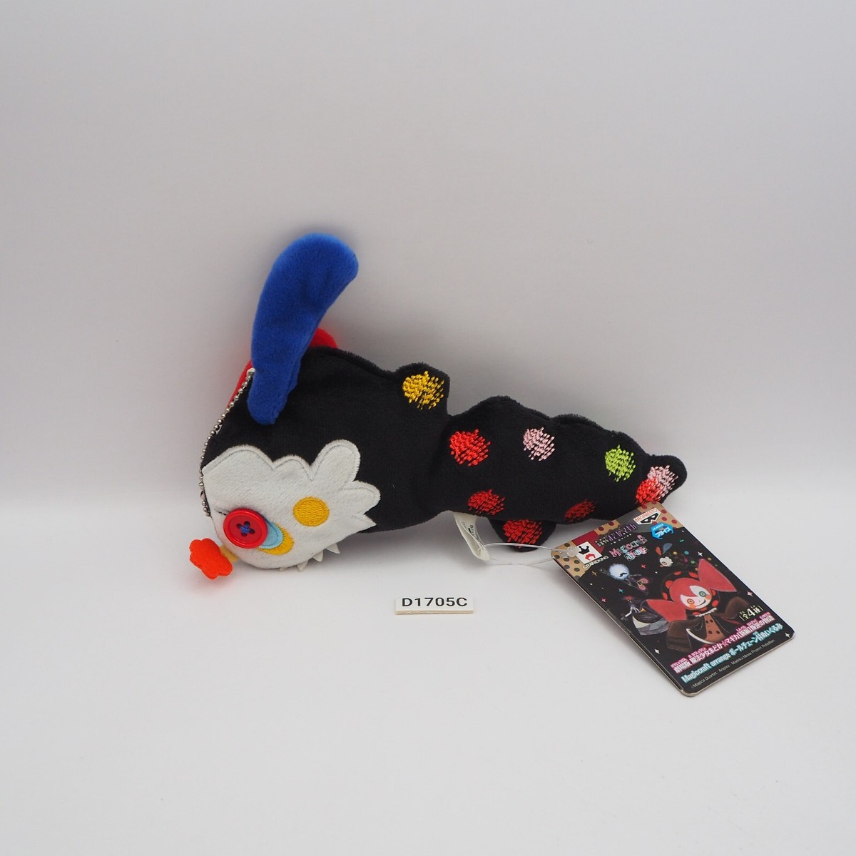 D1705C Puella Magi Madoka Magica Charlotte Witch Banpresto 2014