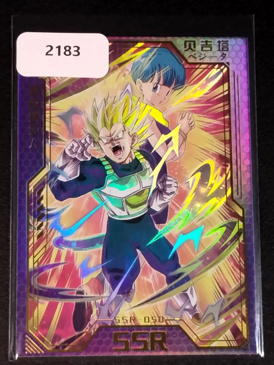 SSR Super Saiyan 2 Vegeta Dragon Ball Trading Cards CCG