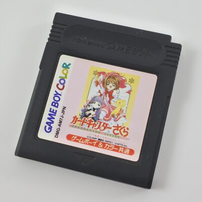 Gameboy Color CARD CAPTOR SAKURA Cartridge Only Nintendo gbc | eBay