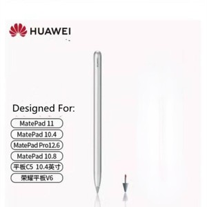 Huawei M Pencil | eBay