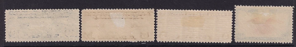 MATT'S STAMPS US SCOTT #C7-C8, C16, C23 AIRMAIL ISSUES OF 1926-38 VF/XF MH CV$37 - Image 2 of 3