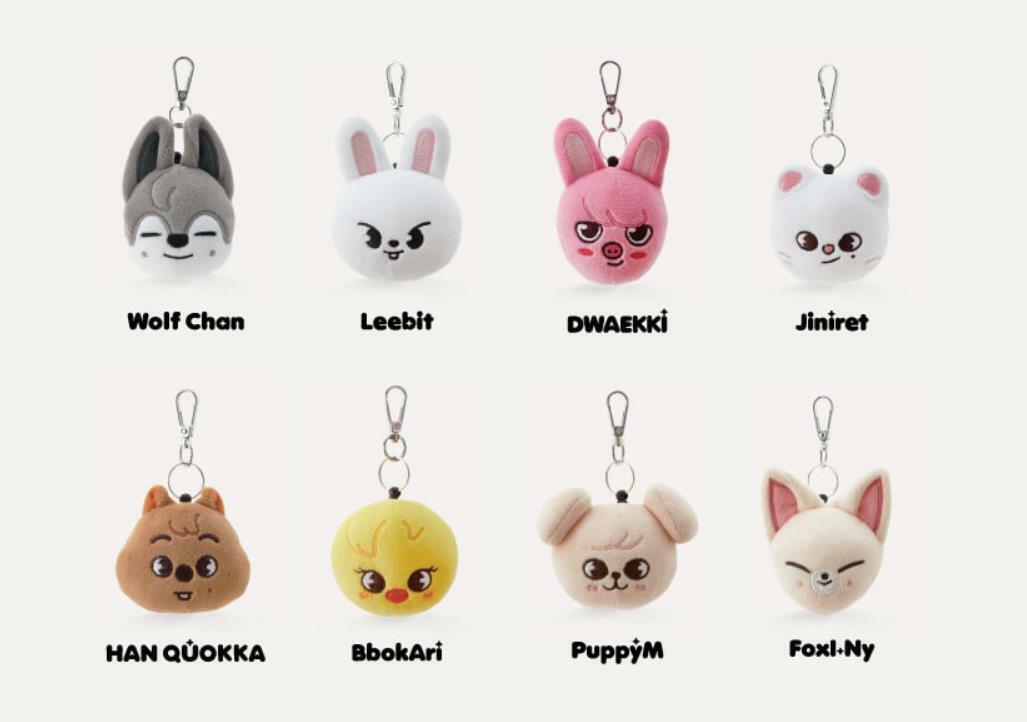 SKZOO MINI PLUSH BbokAri\u0026GALAXY KEYRING