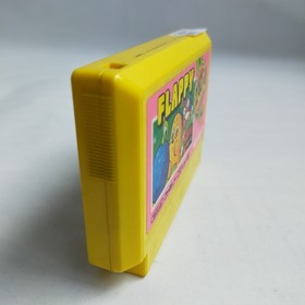 Flappy davy soft pre-owned Nintendo Famicom NES Tested