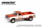 1/64 DUALLY DRIVERS SERIES 16 - 1989 DODGE RAM DUALLY MARVEL MYSTERY OIL 46160-B
