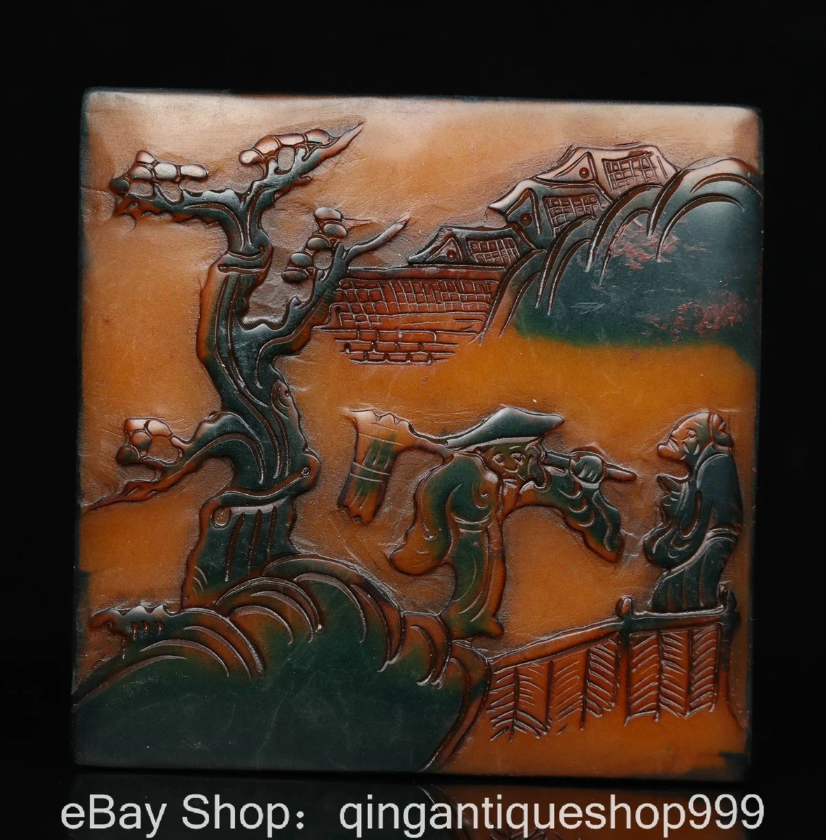 黄色古董寿山石主| eBay