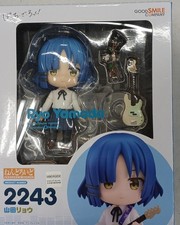 Nendoroid Model Ryo Yamada Good Smile Company M0Q00