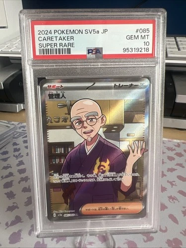 Pokemon TCG Caretaker 085/066 SR SV5A Crimson Haze PSA 10