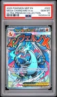 2025 POKEMON MEP EN-ME BLACK STAR PROMO #023 MEGA CHARIZARD X EX PSA 10