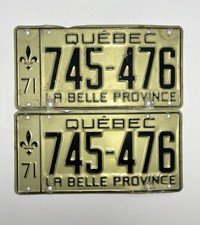 1971 QUEBEC LICENSE PLATE /745 476/ QUEBEC LICENSE PLATE 1971