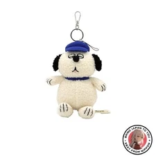 New Nakajima Corporation SN Charm MC OL 215499-25