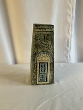 Troika Pottery Coffin Vase Signed By The Artist AVRIL BENNETT